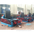 Scrap Metal Aluminium Iron Copper Baler Equipment